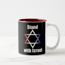 Stand With Israel Mug