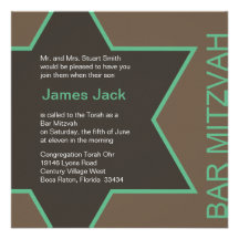 Star of David Bar Mitzvah - Green & Brown Invite