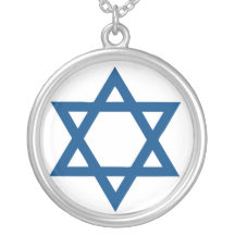 Star of David Pendant
