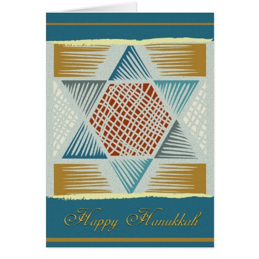 Star of David woodcut-Hanukkah Cards