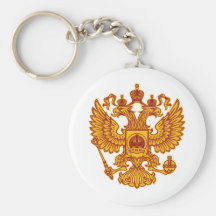 Strk3 Crest Logo Keychain