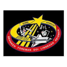 STS 123 Mission Patch Post Card