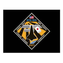 STS 124 Mission Patch Post Cards
