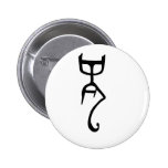 Stylised Dragon Character Design Pinback Buttons