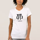 SUBARU - the Pleiades T-shirt
