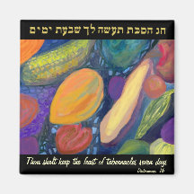 Succot Sameach Magnet