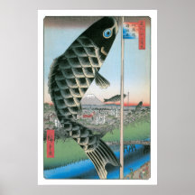 Suido Bridge and Surugadai Posters