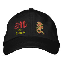 Sun dragon  symbols embroidered hats