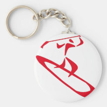 SUP the Drive Key Chain