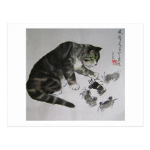 suspicions post card