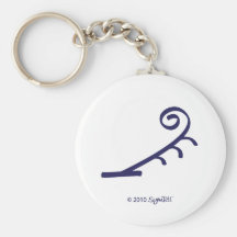 SymTell Purple Impulsive Symbol Key Chain