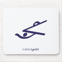SymTell Purple Joking Symbol Mouse Mats