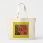 Tai Chi Bag