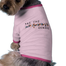 Tai Chi Genius Pet Clothing