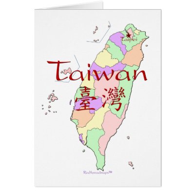 Taiwan Map by redthread_taiwan