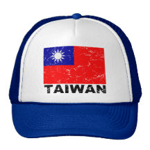 Taiwan Vintage Flag Mesh Hats