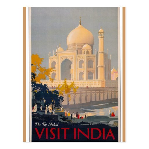 Taj Mahal Vertical Postcard