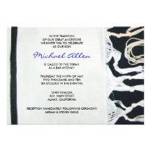 Tallit Tallis Bar Bat Mitzvah Invitation Invite