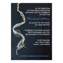 Tallit Tallis Knots Bar Bat Mitzvah Invitation