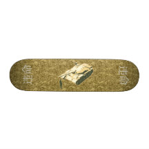 Tank Man Disobey Skateboard