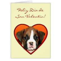 Tarjeta de San Valentin con cachorros boxer Greeting Card