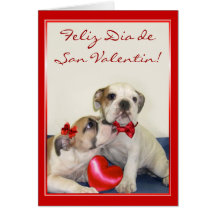 Tarjeta de San Valentin con cachorros bulldog Cards