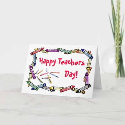 Teachers+day+greeting+card+design