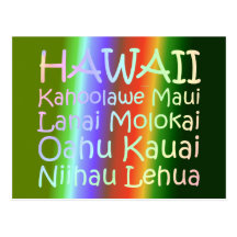 TEE Hawaii Postcards