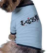 Tell someone you love them - Customisable Dog T-shirt