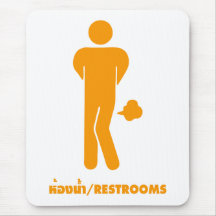 THAI FOOD CAN BE SPICY ⚠ Funny Sign : Restrooms ⚠ Mouse Pads