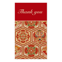 Thank you Card Business Card