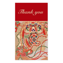 Thank you Card Business Card