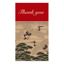 Thank you Card Business Card Template