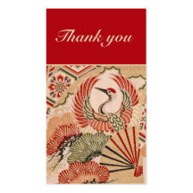 Thank you Card Business Card Templates