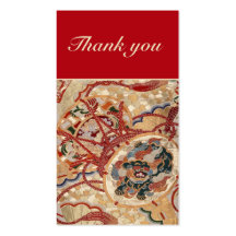 Thank you Card Business Card Templates