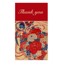 Thank you Card Business Cards