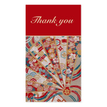 Thank you Card Business Cards