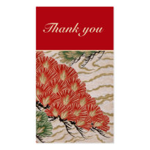 Thank you Card Business Cards