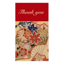 Thank you Card Business Cards