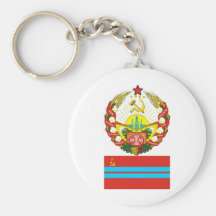 The arms and flag the Turkmen Soviet Socialist Rep Key Chain
