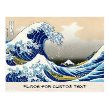 The big wave off Kanagawa Katsushika Hokusai Post Cards