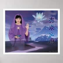 The Blessing of Quan Yin Print