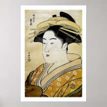 The Courtesan Hanaogi Print