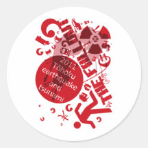THE_FALLOUT STICKER