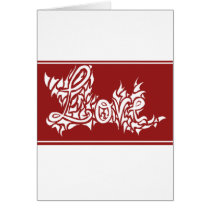 The L word- an easy card for blokes cards