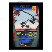 The Maple Trees – Ando Hiroshige Greeting Cards