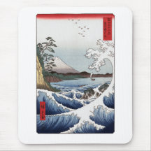 The Sea off Satta Mousepad I