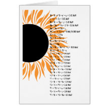 Thermonuclear Sun Greeting Cards