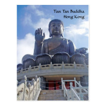Tian Tan Buddha, Hong Kong Postcard
