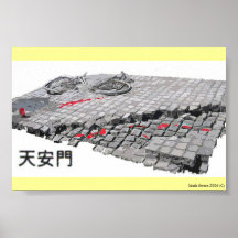 Tiananmen Poster